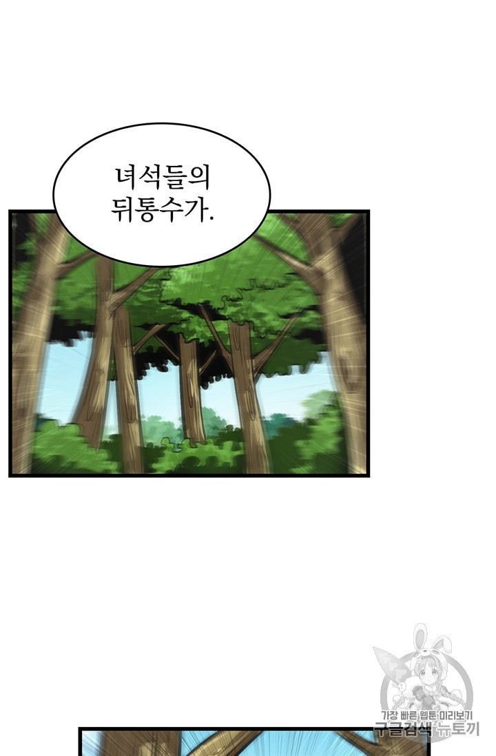 15950090614949.jpeg