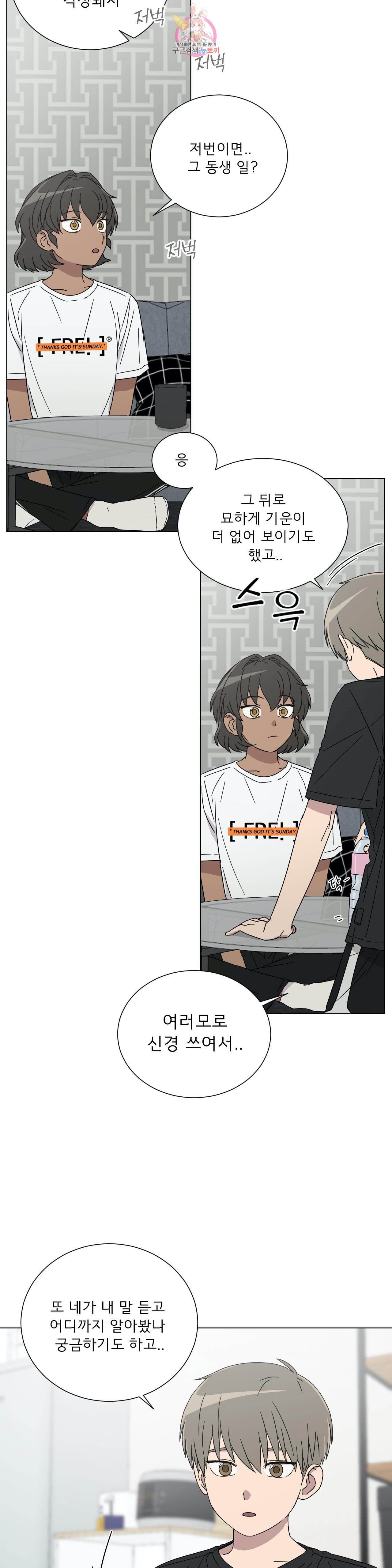 15952592150199.jpeg