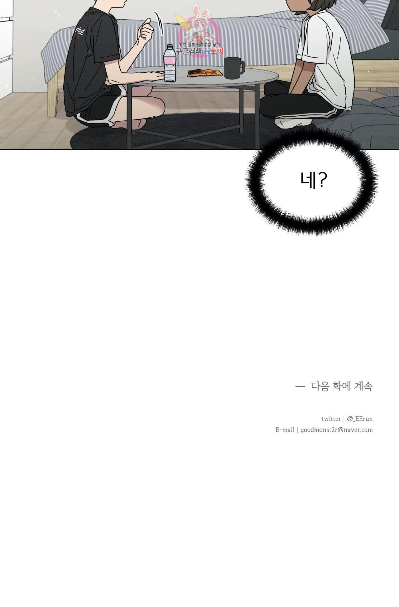 15952592317134.jpeg