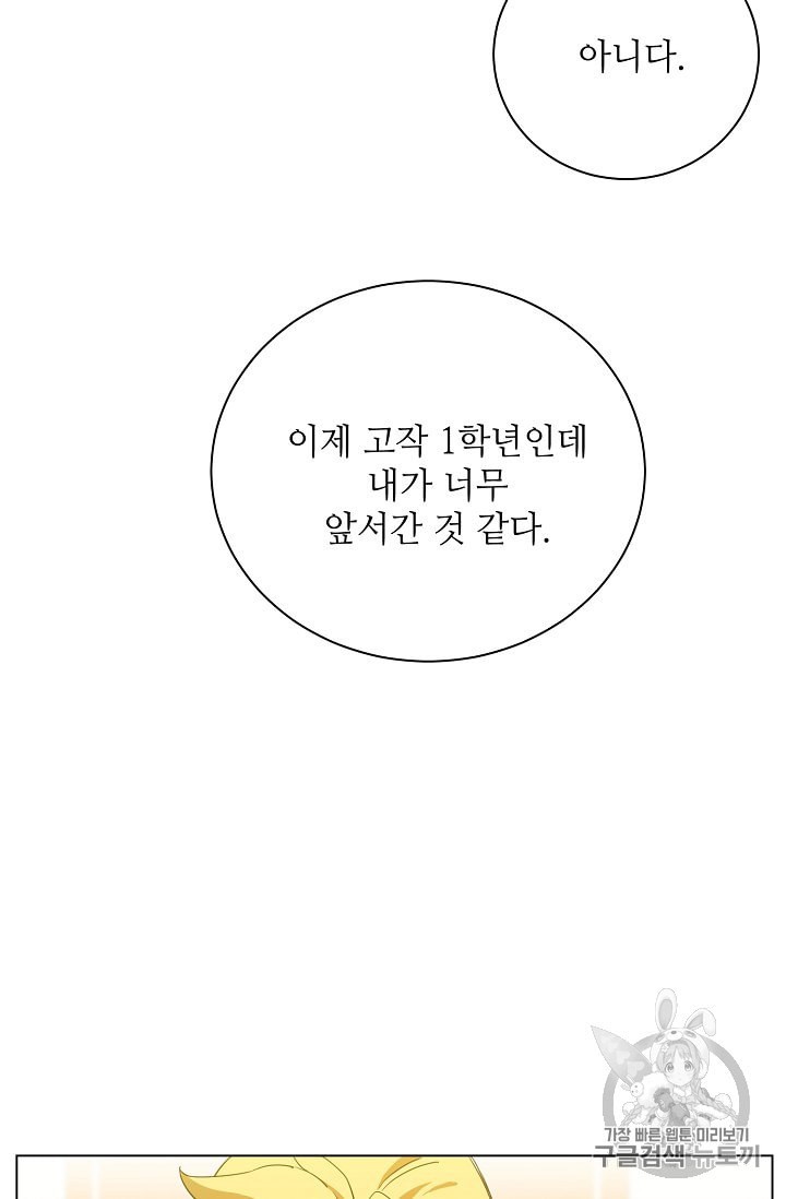 15952649968678.jpeg