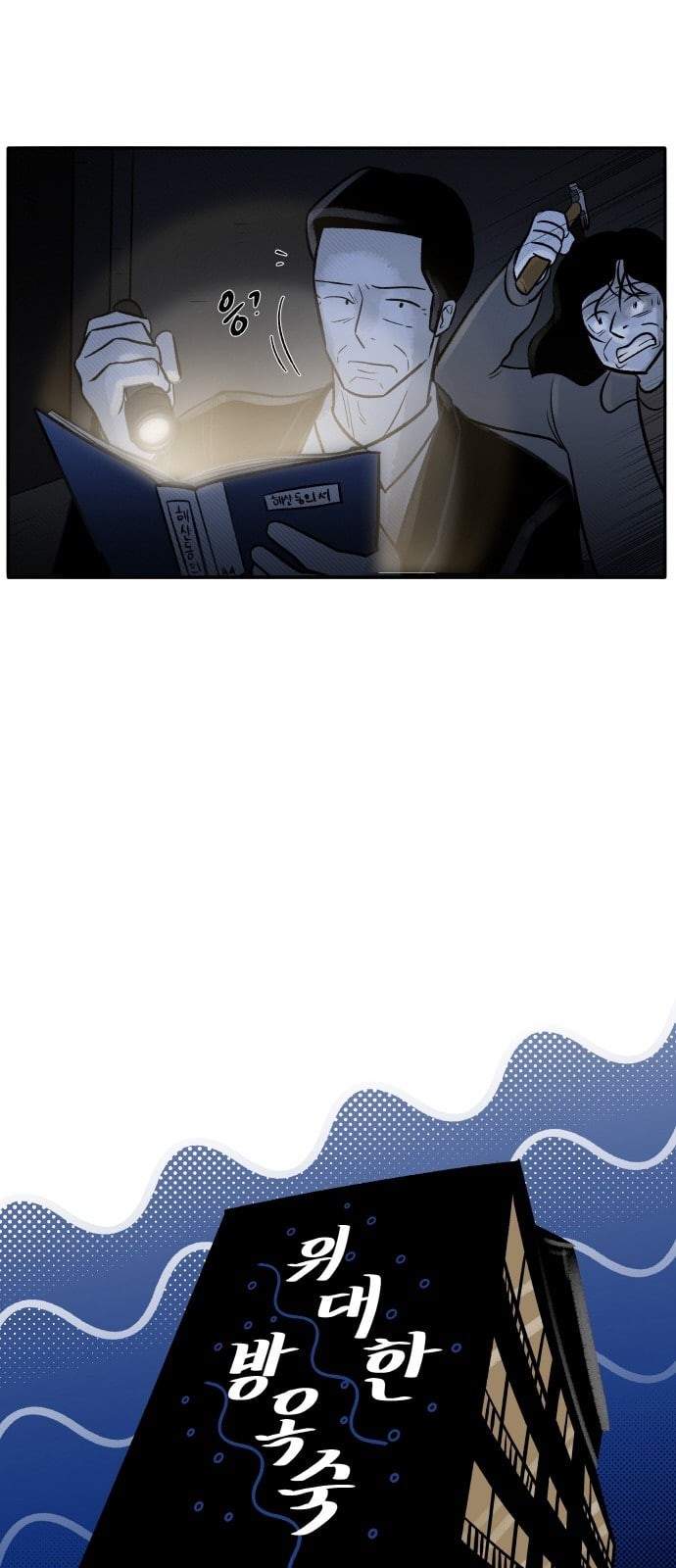 1595819455433.jpeg