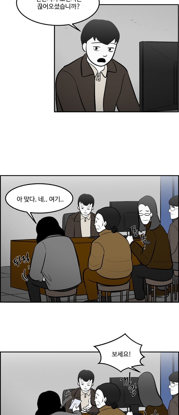 15958195032946.jpeg