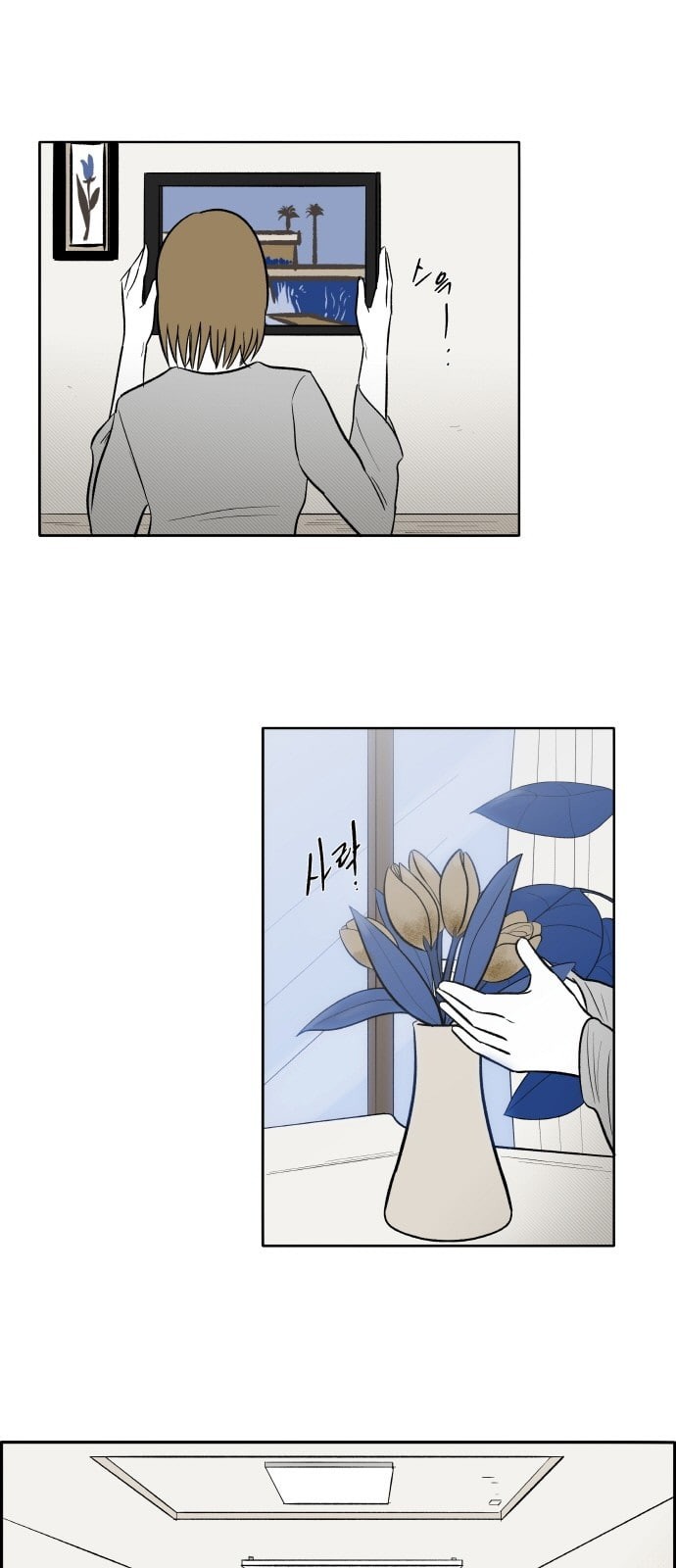 15958195494237.jpeg