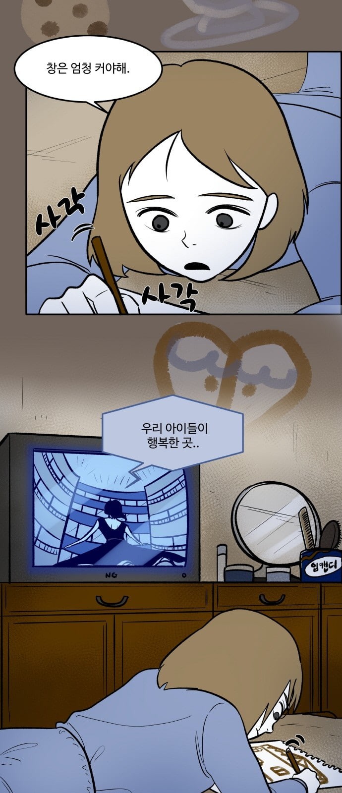 15958195572458.jpeg