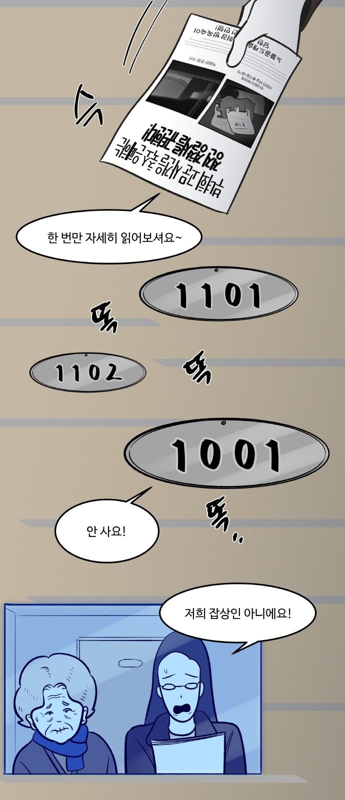 15958195658572.jpeg