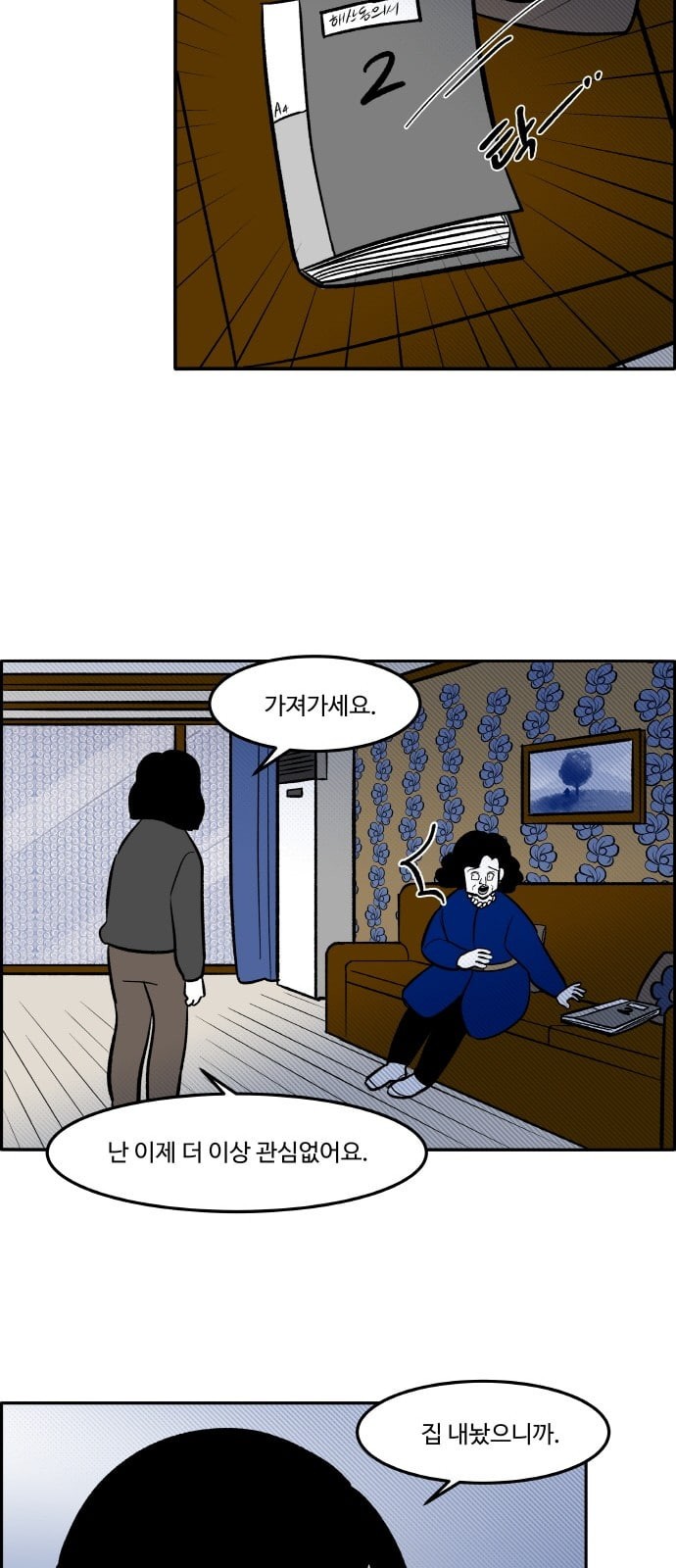 15958195751115.jpeg
