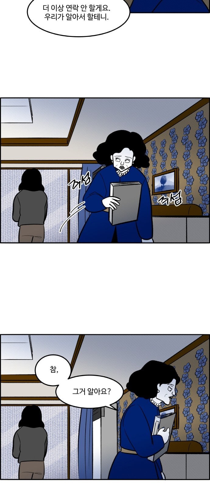 15958195762192.jpeg