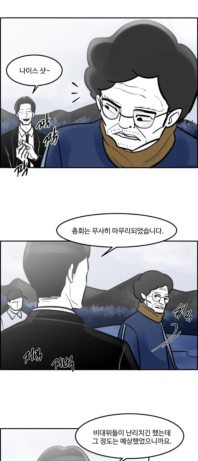 15958195991675.jpeg