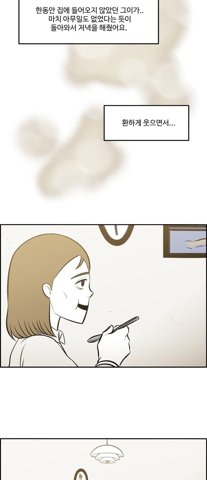 15958198812603.jpeg