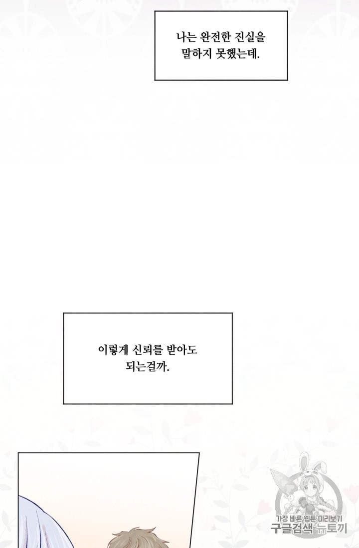 1595899955377.jpeg