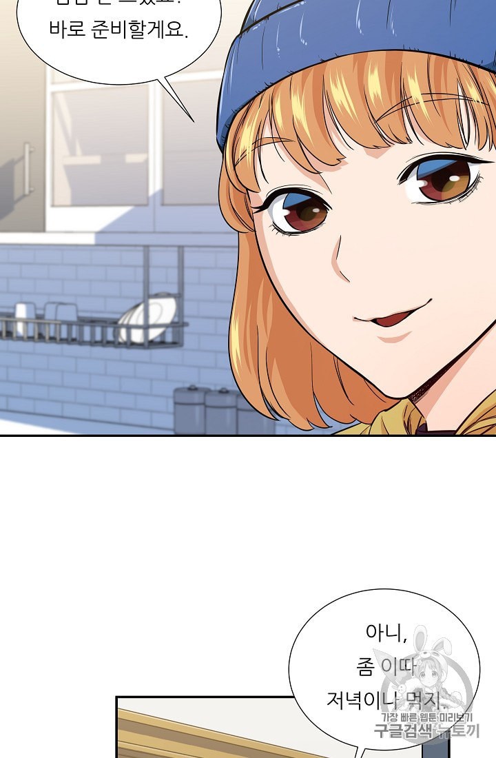 15961891919245.jpeg