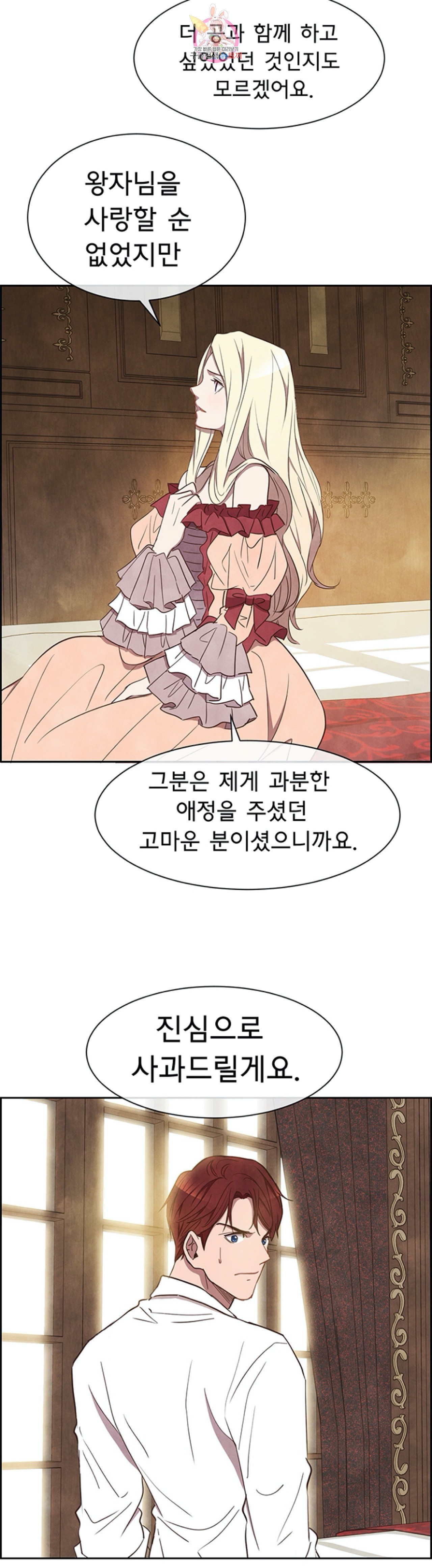 15962009297409.jpeg