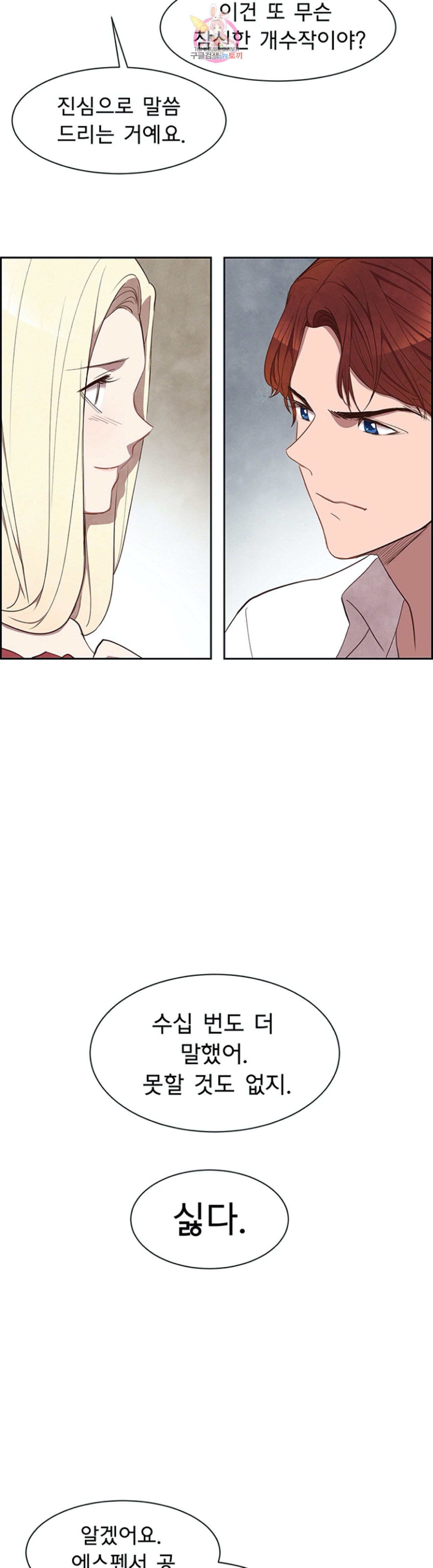 15962009321249.jpeg
