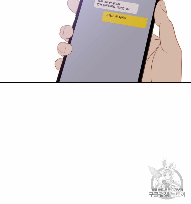 15962240620522.jpeg