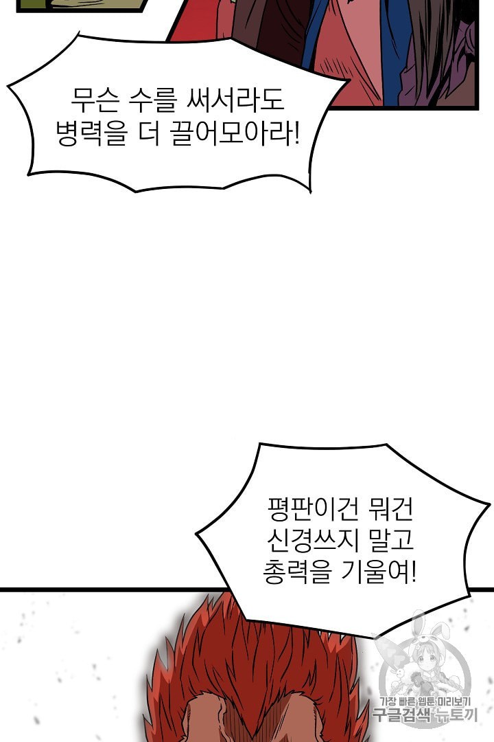 15962868577068.jpeg