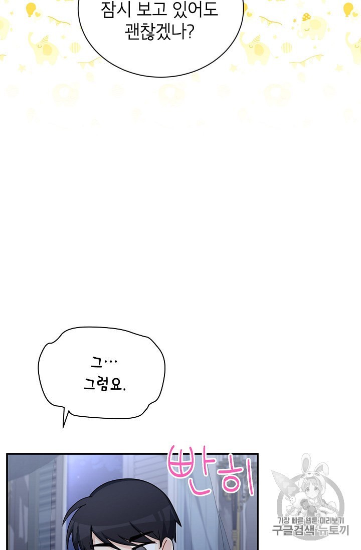 15965170547071.jpeg