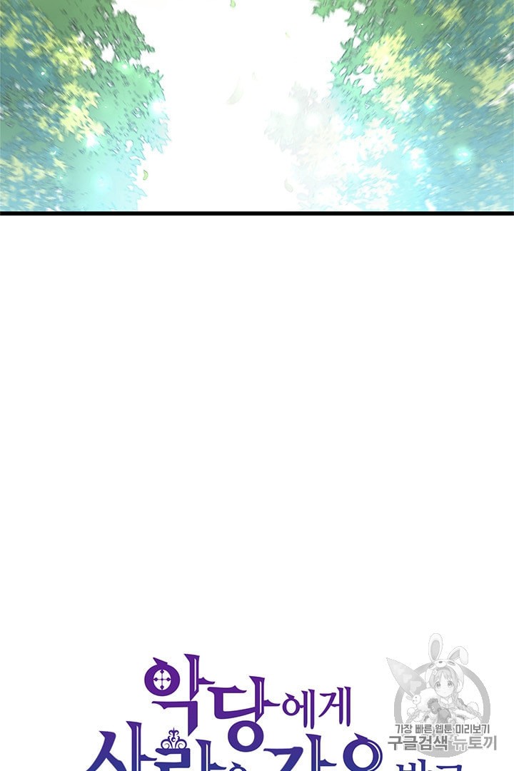 1596685031032.jpeg
