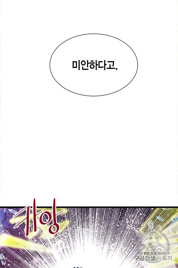 1596685041437.jpeg
