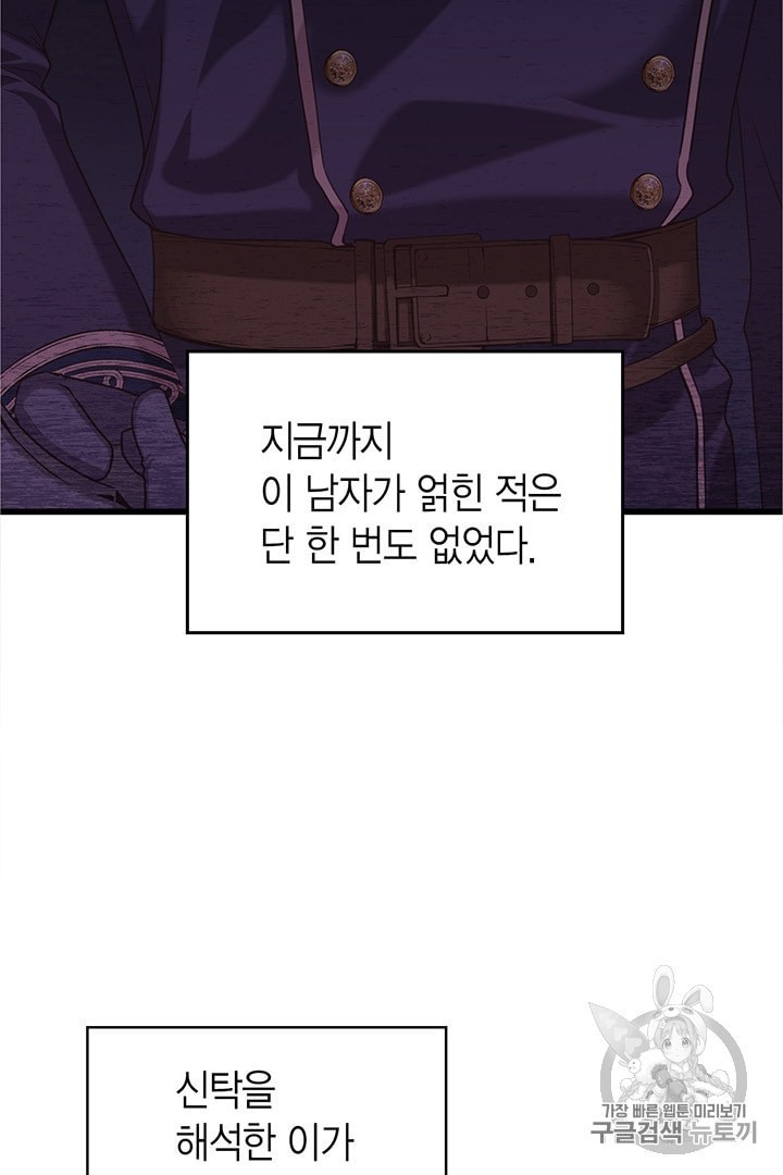 15966850828915.jpeg