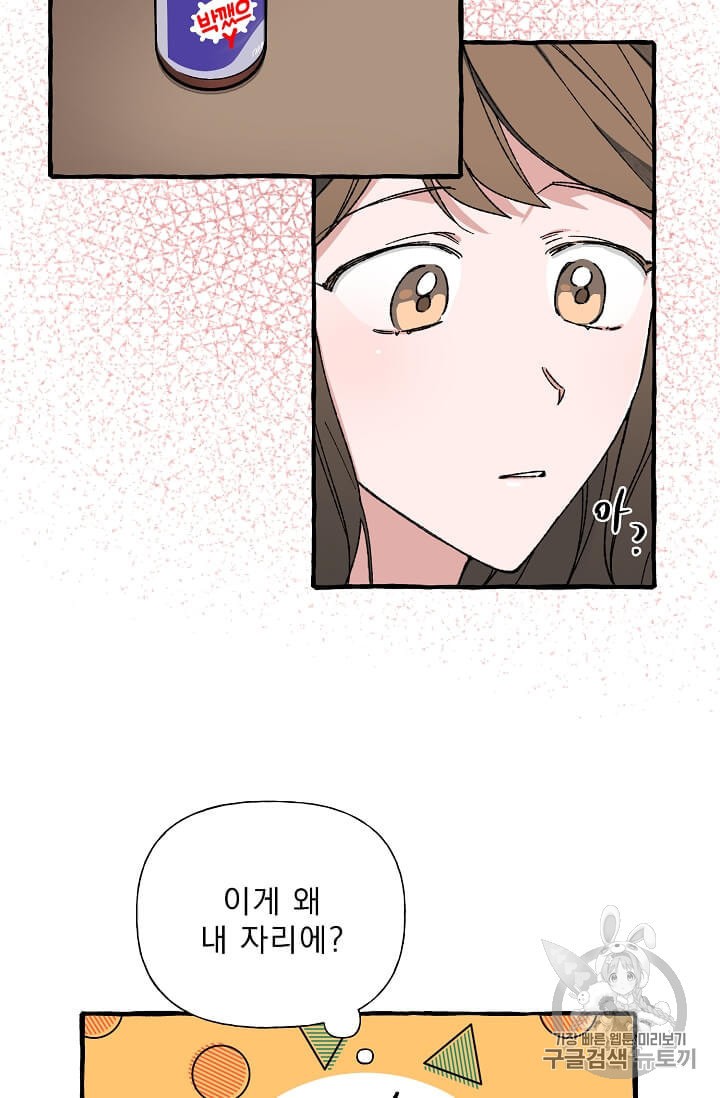 1597250189616.jpeg