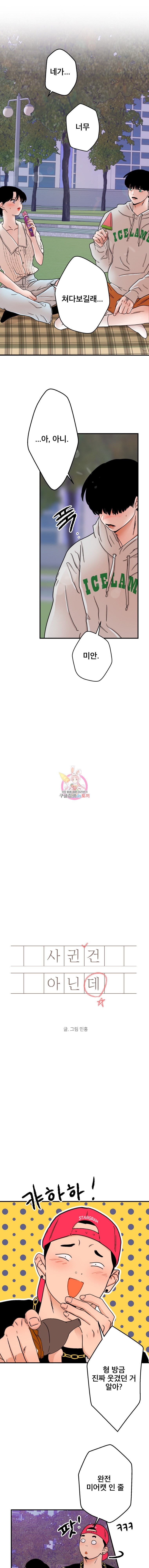 15976763301826.jpeg