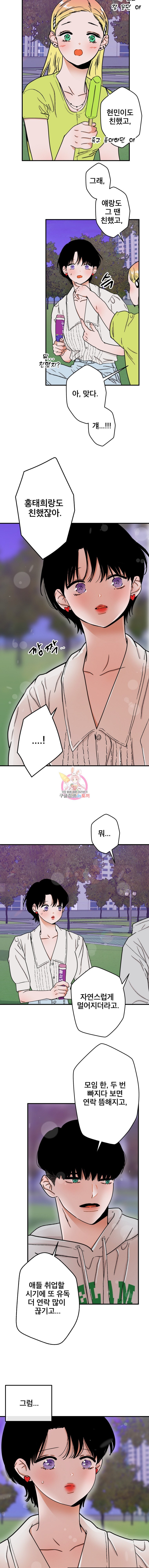 15976763346229.jpeg