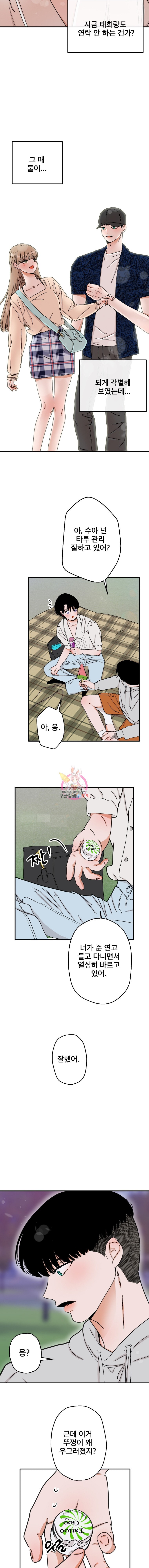 15976763359795.jpeg