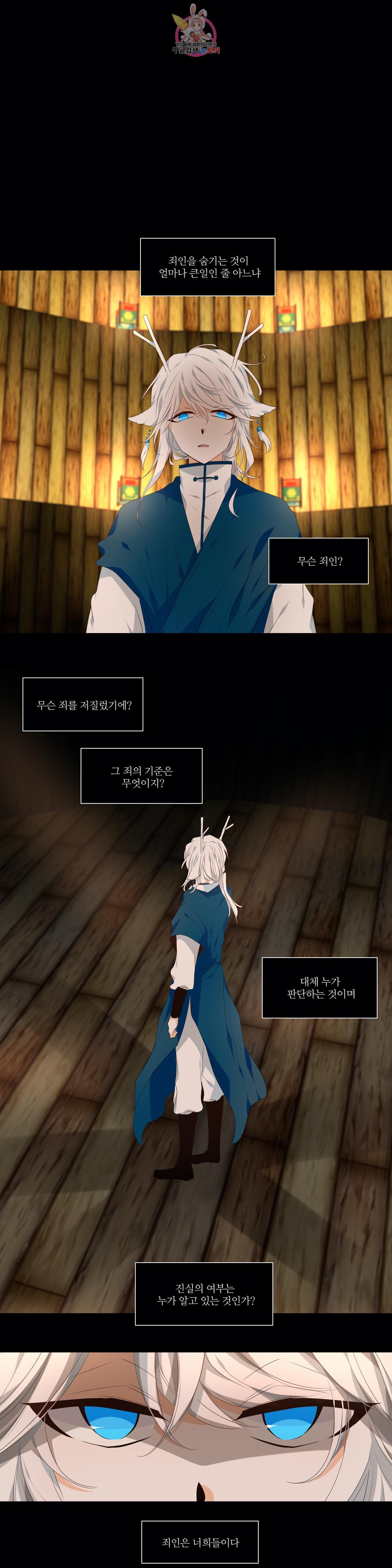 15981015731623.jpeg