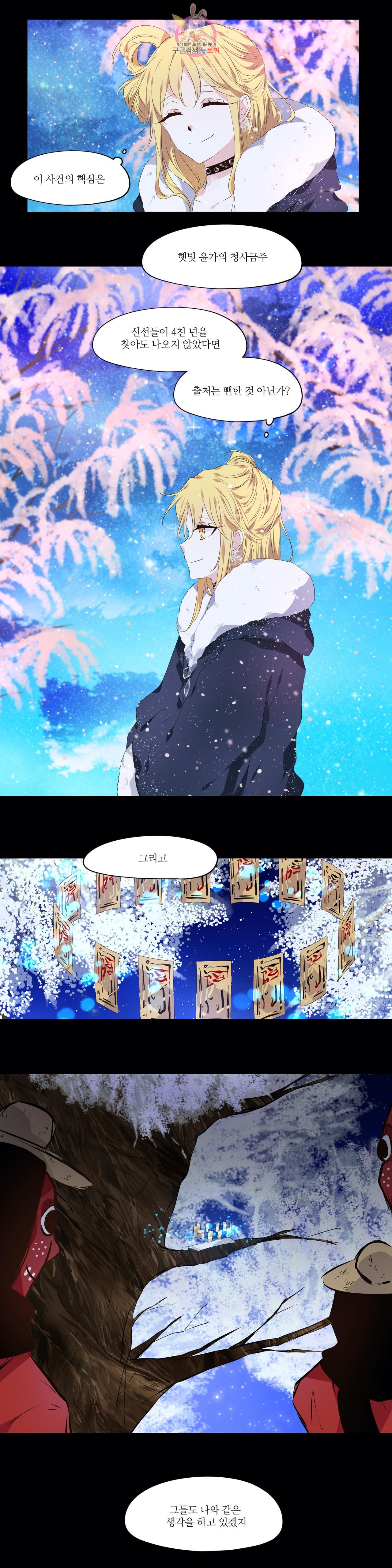 15981015822044.jpeg
