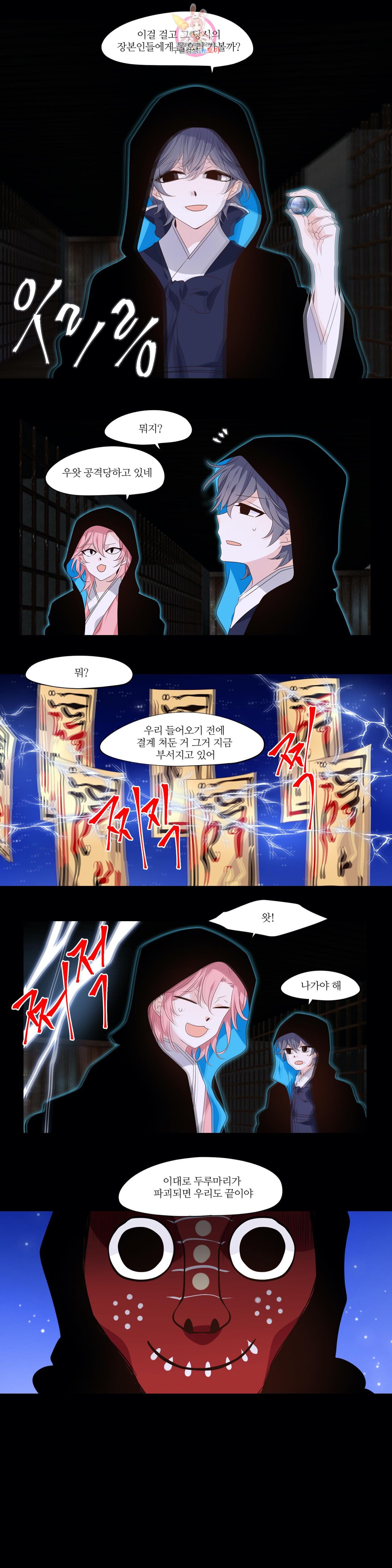 15981015864155.jpeg