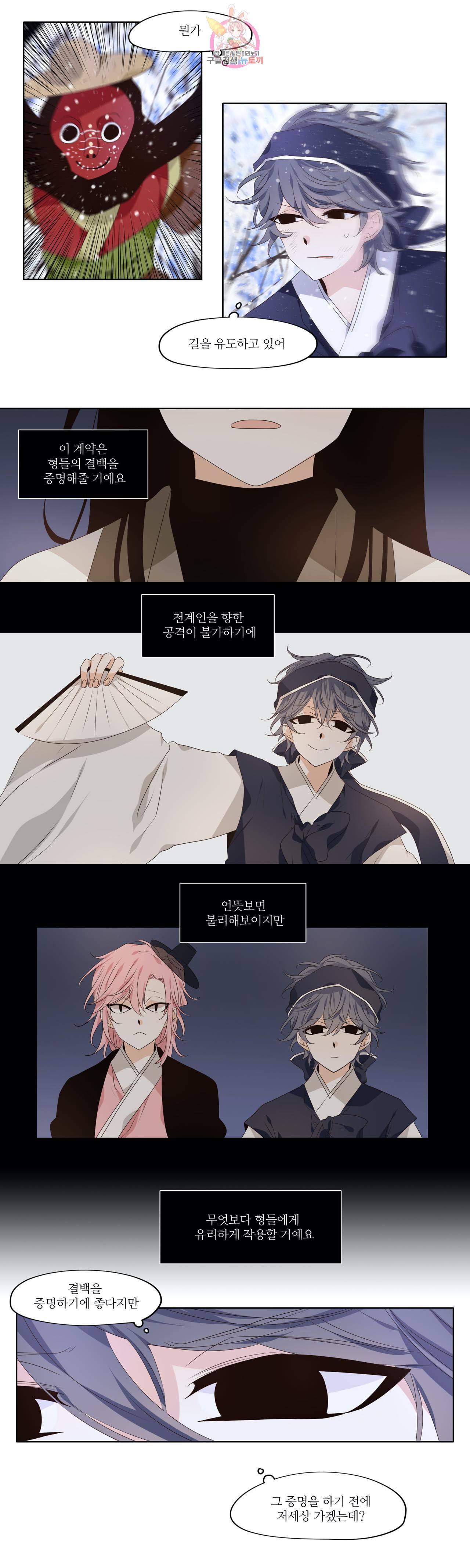 15981015891492.jpeg