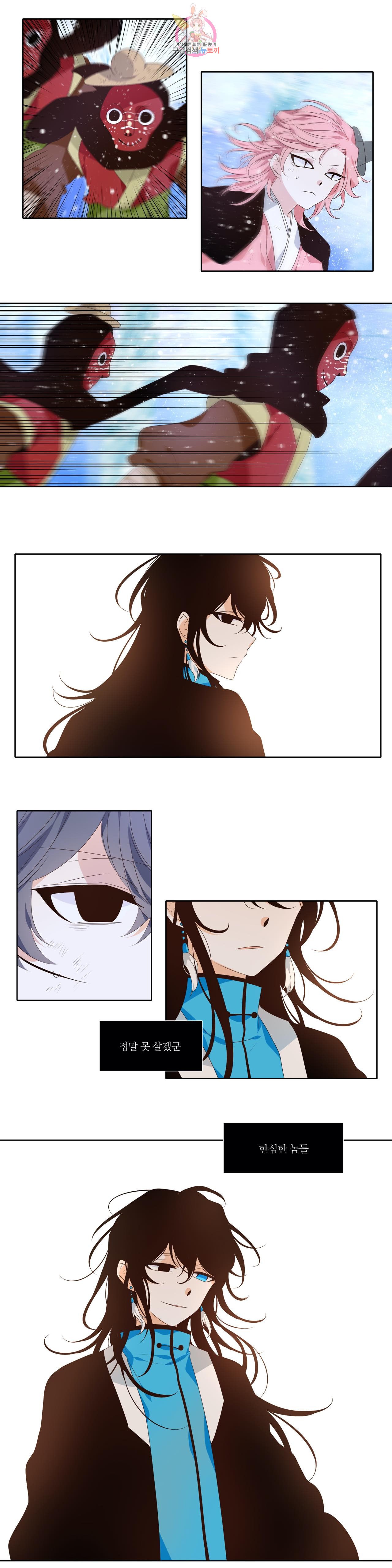 15981015922015.jpeg