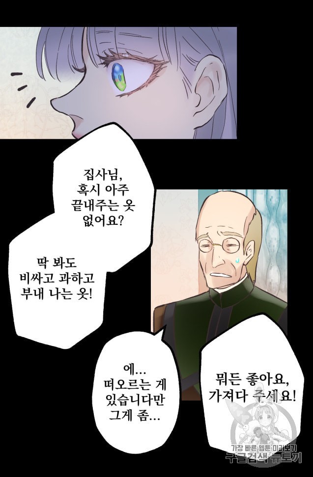 15984609801585.jpeg