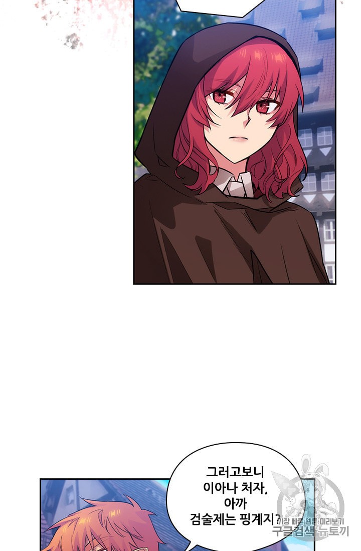 15988370148784.jpeg