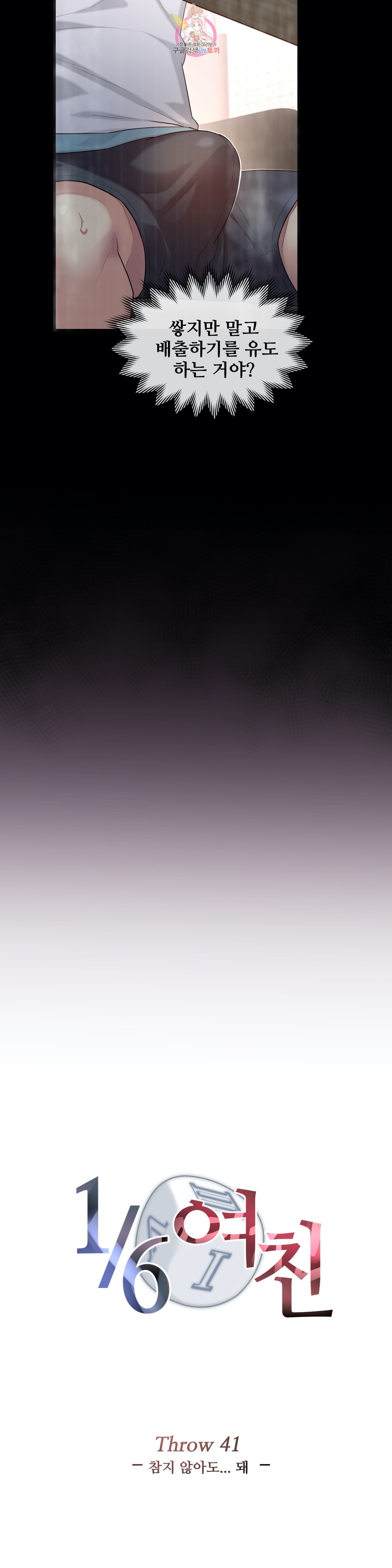 16001677981252.jpeg
