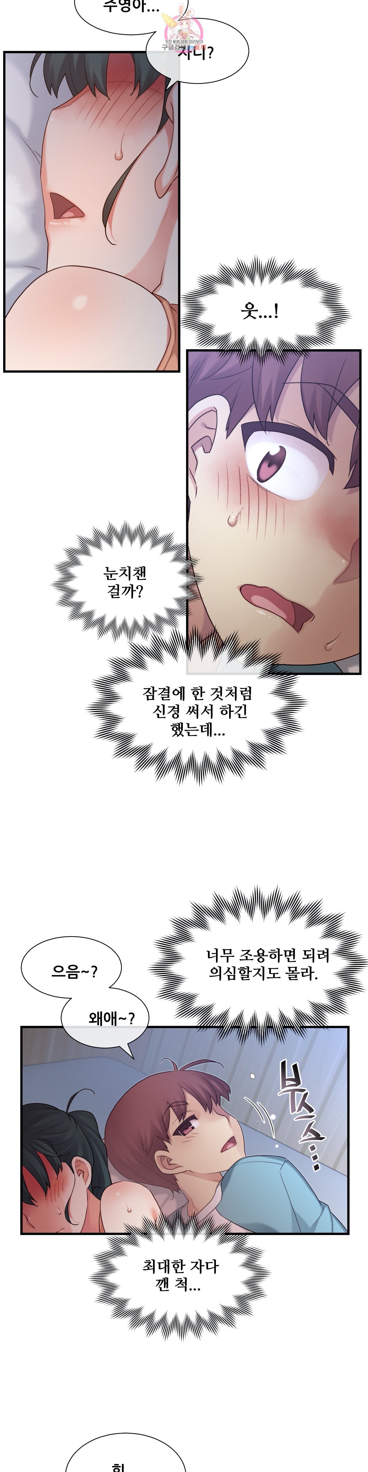 16001678220795.jpeg