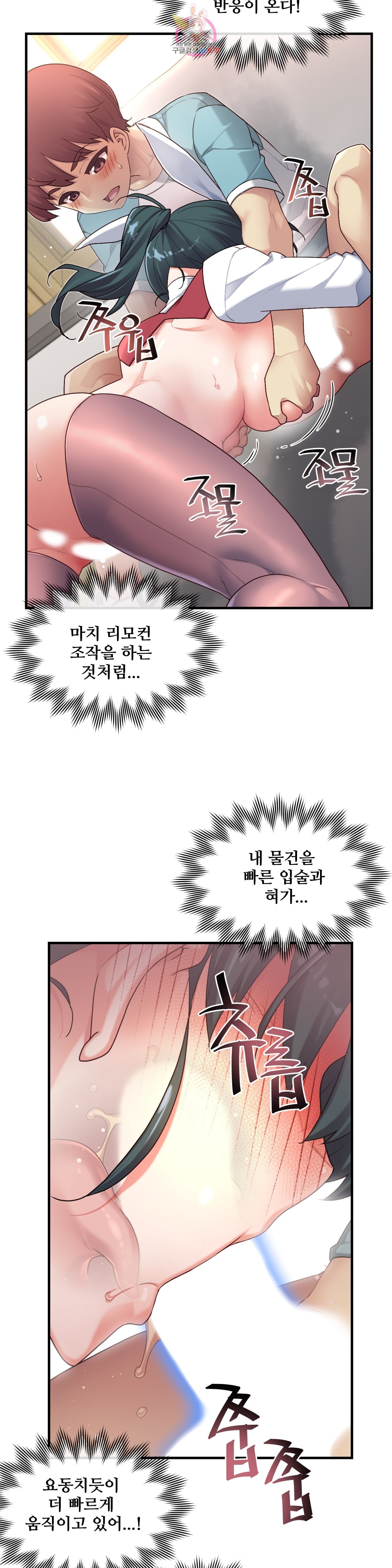 1600549693762.jpeg