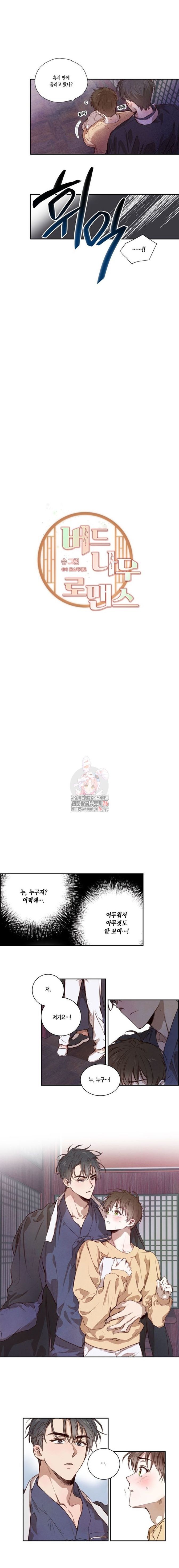 16006846212118.jpeg