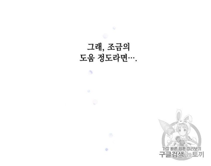 1600685659766.jpeg