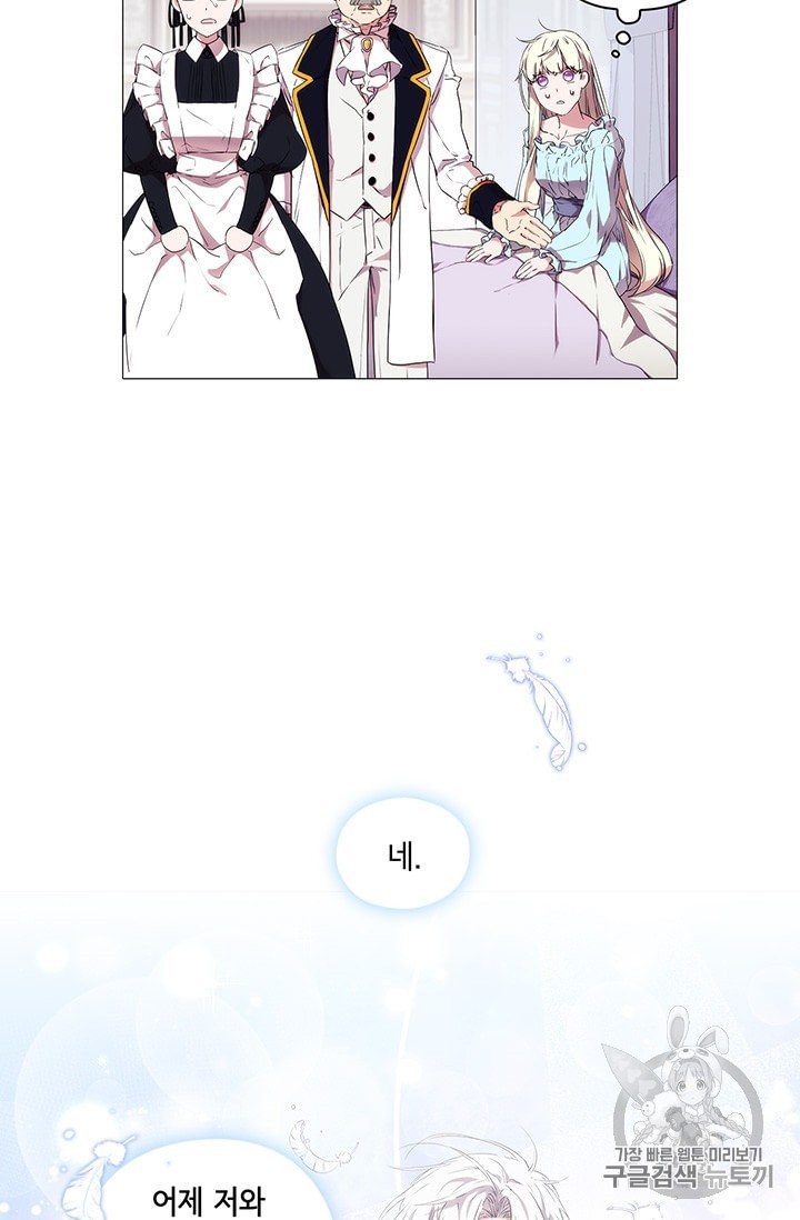 16006856829961.jpeg
