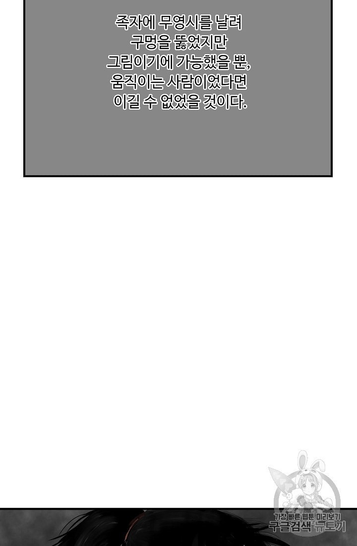 16008422166063.jpeg