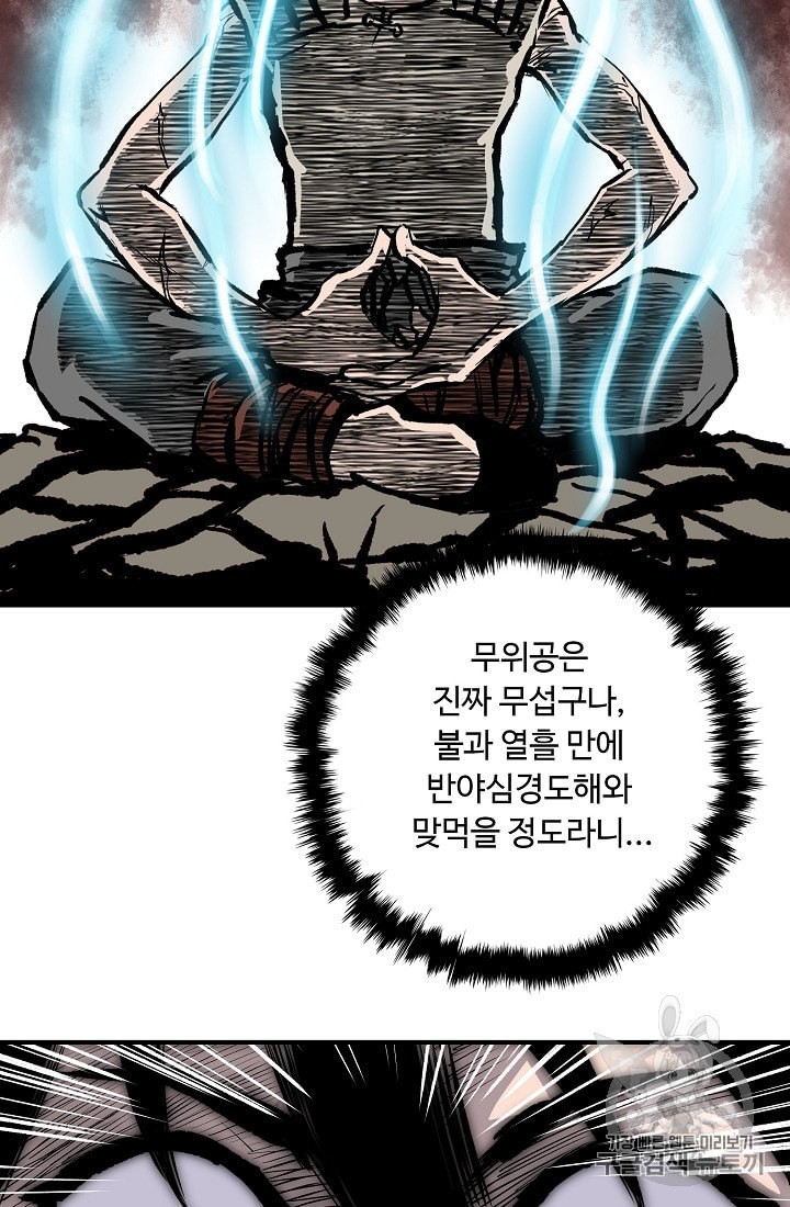 16008422275538.jpeg