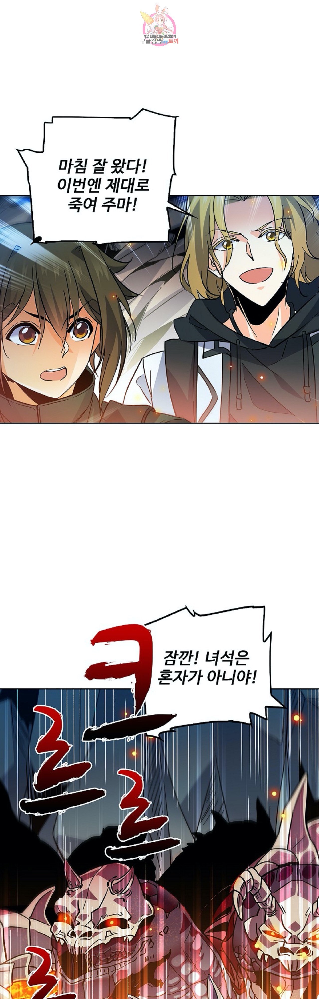 16008777504867.jpeg