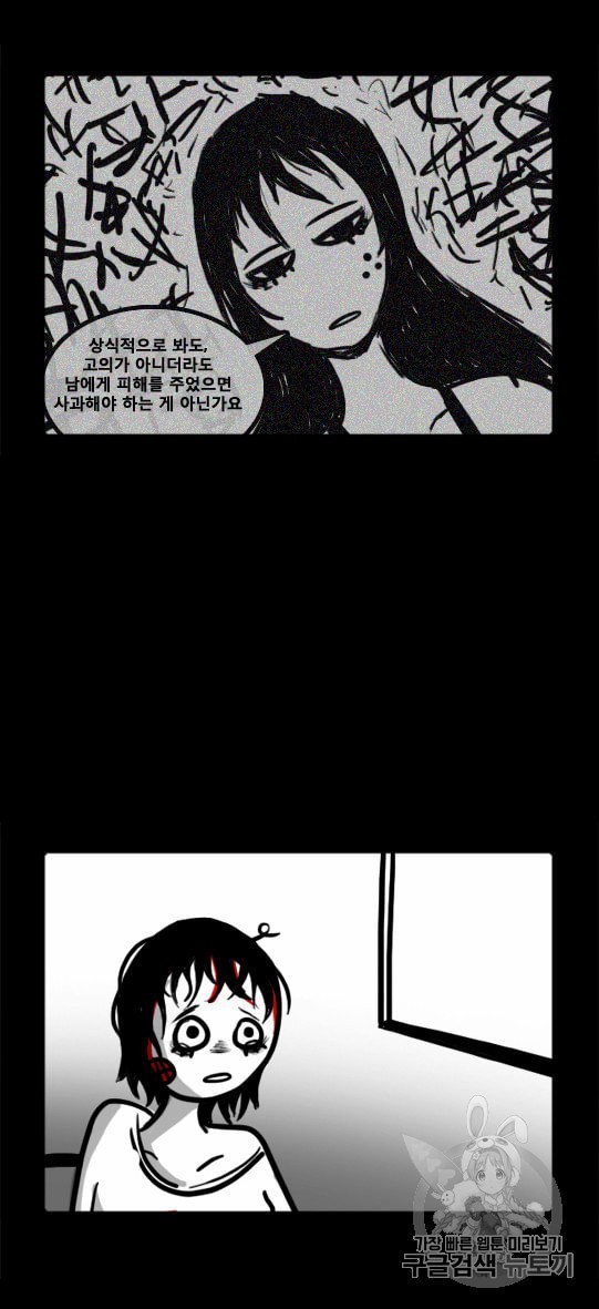 16009661890538.jpeg