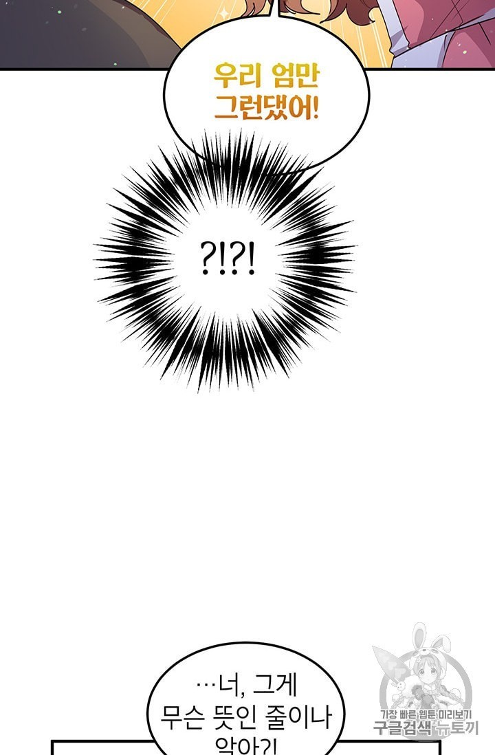 16009875619977.jpeg