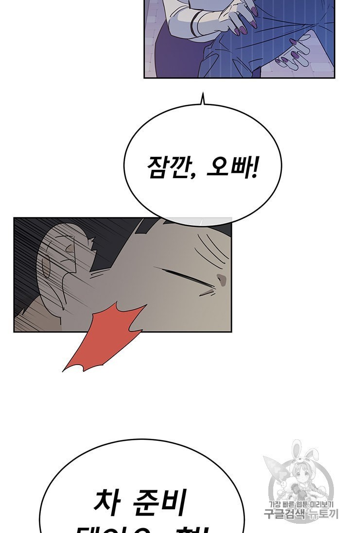16010608297472.jpeg