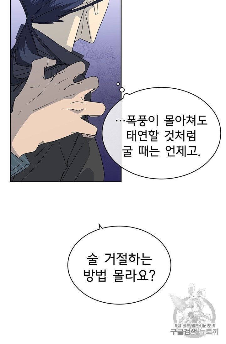 16010608320803.jpeg