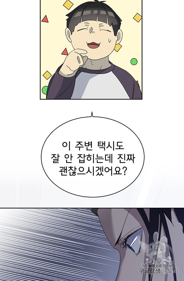 16010608381179.jpeg