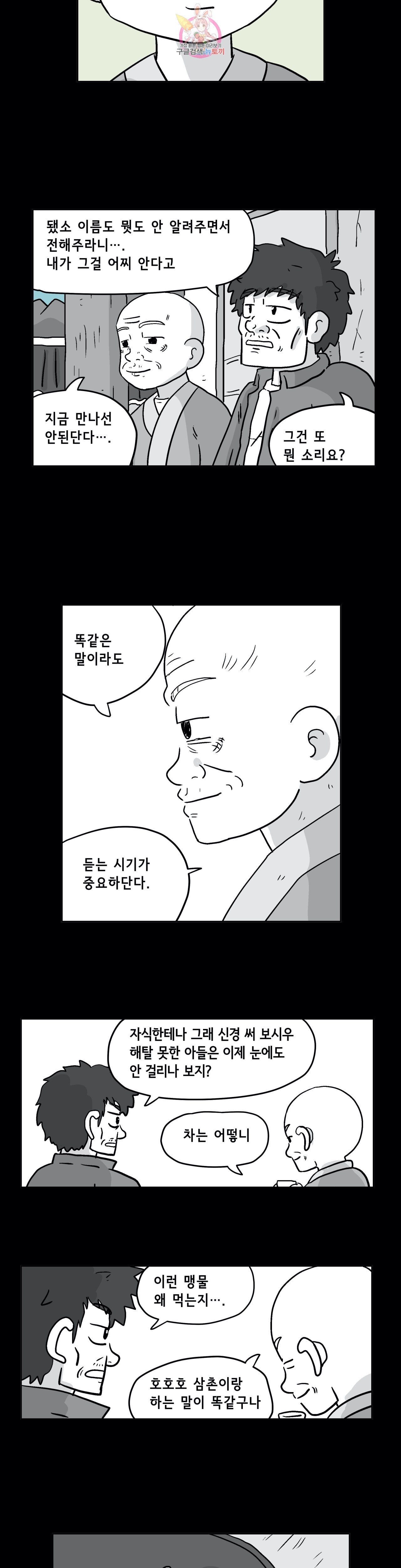 16011094535492.jpeg