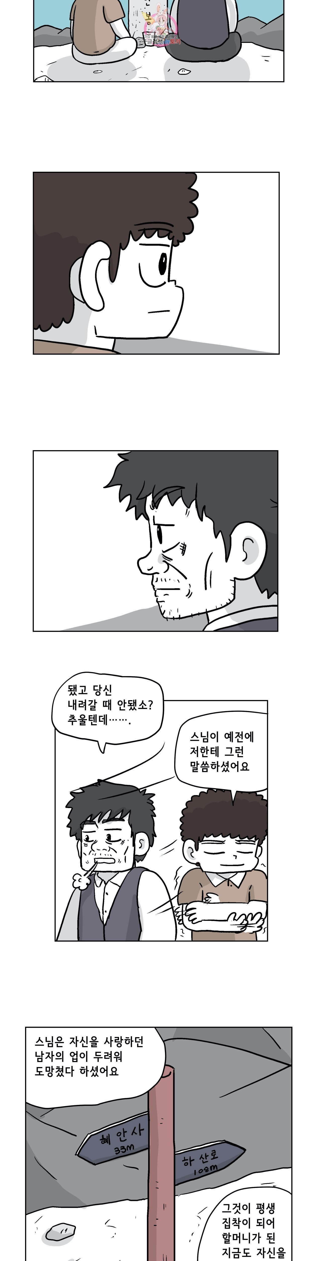 16011094555674.jpeg